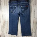 7 For All Mankind 7FAM Crop Dojos Denim Blue Jeans Capri Pants 6 Dojo Flare Cropped Photo 2