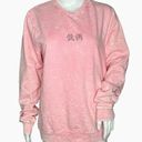 San Francisco Work Shirts Women’s Sweatshirt Pink Mineral Wash Crew Neck Size M Size M Photo 0