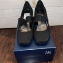 Anne Klein  Women’s Black Fabric Front Strap Square Toe Safari Wedges NEW Photo 1