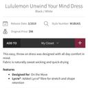 Lululemon  Unwind Your Mind Dress Black White Size 8 M? Photo 2