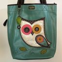 Chala  OWL SHOULDER BAG Photo 2