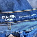 Denizen from Levi's #119 Denizen Levi's High Rise Jegging Photo 3