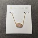 Kendra Scott Elisa Necklace NEW Photo 0