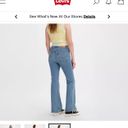 Levi’s 70’s High-Rise Flare Jeans Photo 1