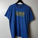 Vintage 90s Delaware T Shirt Blue XL Extra Large USA Single Stitch Graphic Tee Photo 10