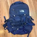 Navy Blue Borealis Booksack Photo 0