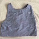 Gymshark Adapt Sports Bra Photo 0