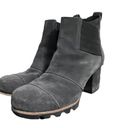 Sorel Addington Gray Ankle Bikercore Boots Photo 4