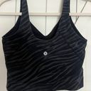 Lululemon Align Zebra Tank Photo 1