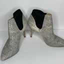 Loeffler Randall  Gray‎ Ivory Booties Photo 2