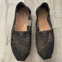 Toms  Alpargata Moroccan Black Crochet Floral Slip On Summer Flat Shoes Size 5 Photo 1