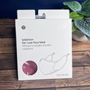 Lululemon Ear Loop Face Mask NWT in Box (Unused/Unopened) *BRAND NEW* Photo 0