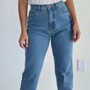 Bill Blass NWT Vintage  high waist STRETCH mom jeans 27 waist Photo 0