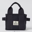 Urban Outfitters Crossbody Photo 0