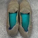 Rothy's The Round Flats Size 8 Limited Edition Color Photo 2