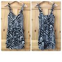 Forever 21 𝅺Forever Twentyone zebra print bubble skirt tank dress Jr M Photo 13