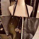 Bebe NWOT  Reversible 2 In 1 Black/Gray Tote Photo 5