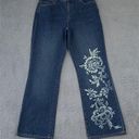 Krass&co Vintage Women's Lauren Jeans  Size 12 Mid Rise Straight Leg Cotton Jeans Photo 0