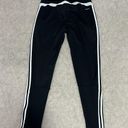 Adidas Climacool Sweatpants Photo 1