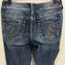 Silver Jeans  Suki Dark Wash Distressed Flare Leg Jeans Size 31 Photo 55