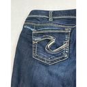 Silver Jeans Silver‎ Jeans Womens 32 Blue Suki Skinny Western Stretch Dark Wash Photo 10