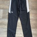 Under Armour sweatpants Photo 0