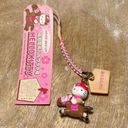 Sanrio NWT  Hello Kitty Horse Racer Charm Keychain RARE Photo 2