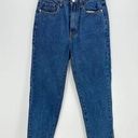 Nasty Gal  Blue High Waisted Raw Hem Side Slit Denim Jeans Womens Size 4 Photo 0