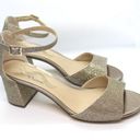 Nina NIB  Enrica Strappy Sandal, Latte Dreamland, Size 9m Photo 3