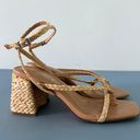 Madden Girl Marrvel Strappy Thong City Raffia Heel Sandals Photo 3