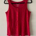 Sonoma Bundle of Two  Tank Tops Size L Photo 0