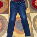 INC Macy’s Side Stripe Dark Wash Skinny Jeans Frayed Bottom Size 4 Short Petite Photo 0