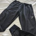 Gymshark joggers Photo 1