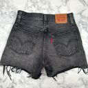 Levi's  Wedgie Short in Bling Bling Photo 2