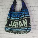 Robin Ruth "JAPAN"  Fabric Purse Tote Zip Closure Black Blue Photo 3