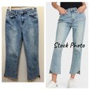 DKNY  Crop Flare Asymmetrical Hem Jean See Description Photo 3