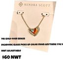 Kendra Scott  Ari Heart Dichromatic Necklace 14k Gold Plated. 17 - 20” NWT $60 Photo 1