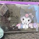 Sanrio  Transparent Glitter Black Purple Trim Zipper Bag With Kuromi Saying Photo 0