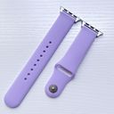 New Purple Apple Watch Silicone Sport Band Smart Watch Band Strap 38/40/41mm Photo 0