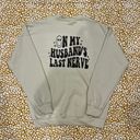 Gildan Husband’s Last Nerve Crewneck Sweatshirt  Photo 0