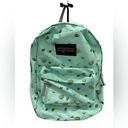 Jansport  Superbreak Backpack With Adjustable Shoulder Straps - Avocado Party Photo 0