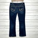 Silver Jeans  Suki Bootcut Dark Wash Denim Jeans Size 32 Photo 1