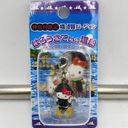 Sanrio  Hello Kitty Kanagawa Limited Ship Captain Mascot Gotochi Charm Keychain Photo 0