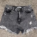 ZARA Ripped Jean Shorts Photo 0