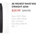 American Eagle Highest Waist Baggy Straight Jean Photo 2