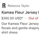 Rebecca Taylor Kamea Fleur Jersey Dress Photo 3