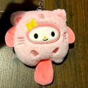 Sanrio My Melody  Plush Keychain/Fob Photo 0