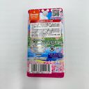 Sanrio  Hello Kitty Kagoshima Limited Kimono with Dog Gotochi Charm Keychain Photo 2