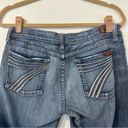 7 For All Mankind  Dojo Crop Jeans Size 30 7FAMK Photo 2