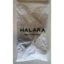 Halara  White Cropped Cami Tank Top Size Large NEW Photo 3